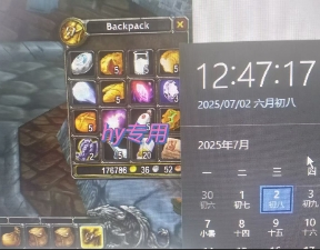 全自动游戏搬砖，每日轻松躺入1k+，长期变现暴利项目【揭秘】-轻合创